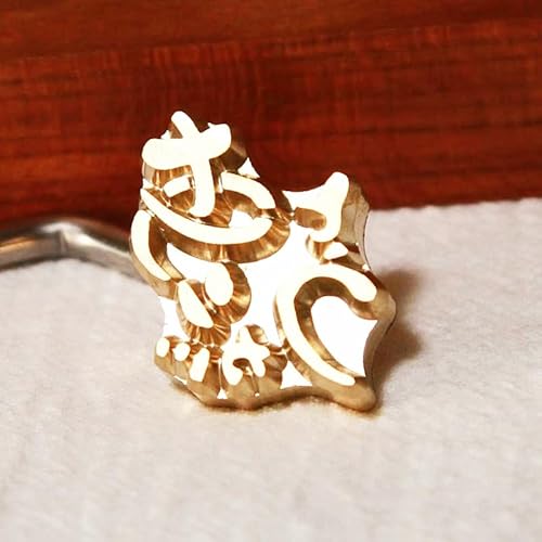 革 焼き印」の人気商品一覧 | 安い商品を通販サイトから探す - 価格.com